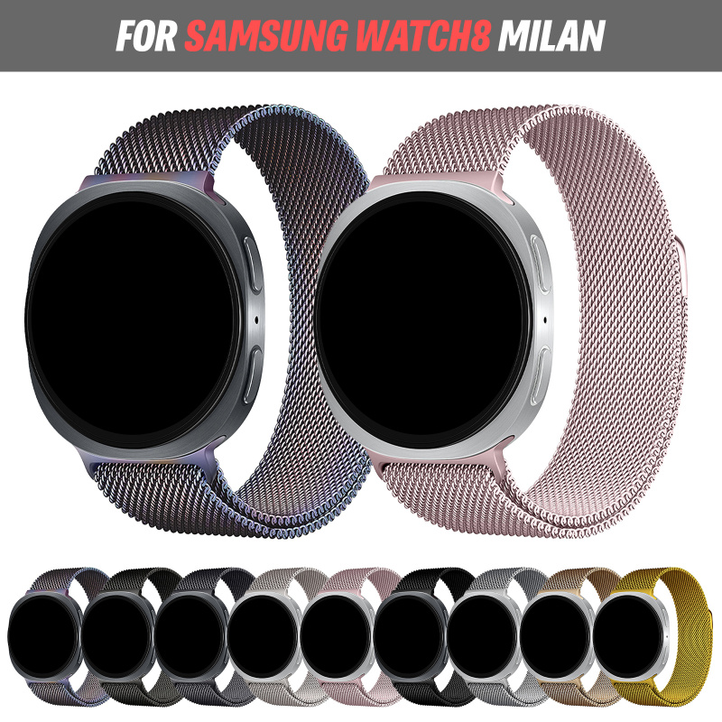 Milanese Loop Magnetic - Bracelet Milanese pour Samsung Galaxy Watch
