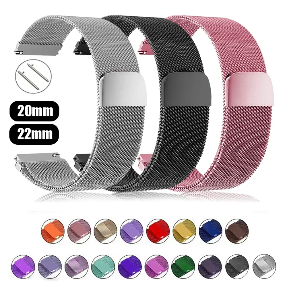 Boucle milanaise pour montre S - Milanese Loop Magnetic avis et prix
