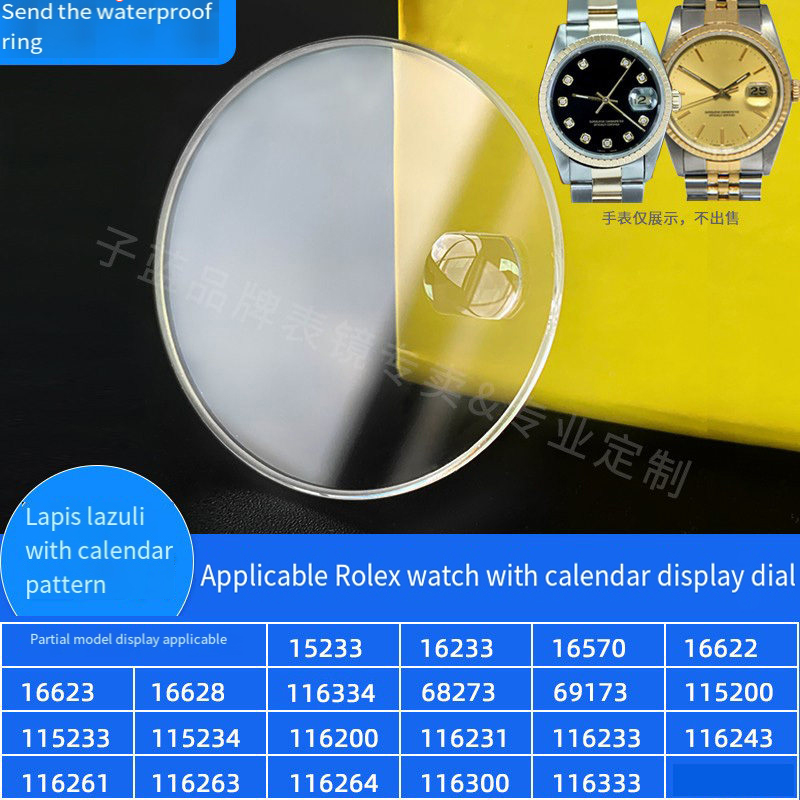 Verre de montre saphir pour Ro - Rolex Watch Datejust avis et prix